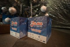 photo-3